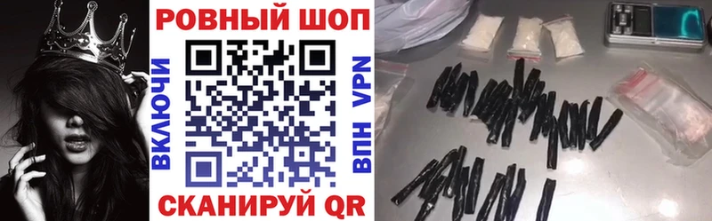 Какие есть наркотики Сысерть Alpha PVP  Метамфетамин  Гашиш 