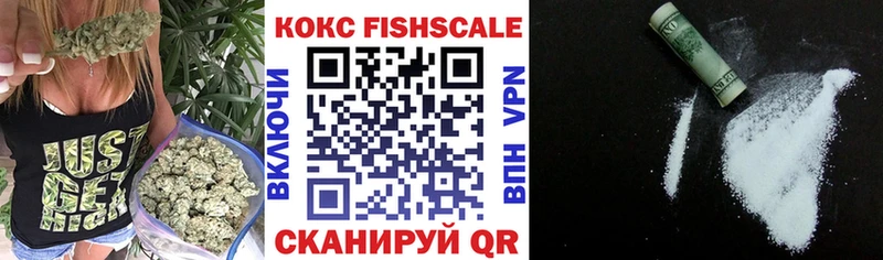 KRAKEN зеркало  Сысерть  Кокаин VHQ  где найти наркотики 
