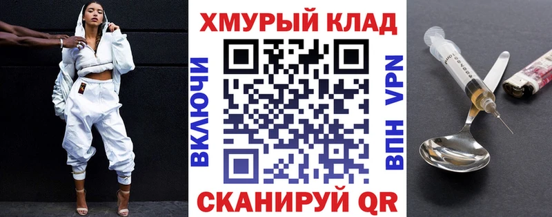 Героин Афган  мега сайт  Сысерть 