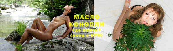 мяу мяу мука Балабаново