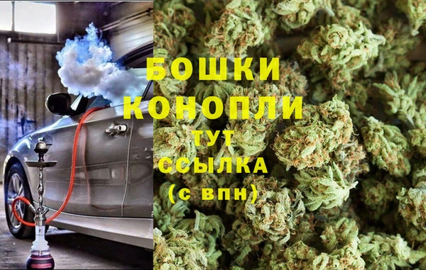 мескалин Баксан