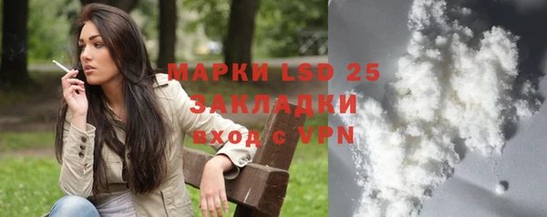 мяу мяу мука Балабаново