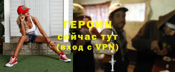 мяу мяу мука Балабаново