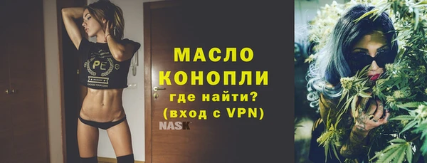 мескалин Баксан
