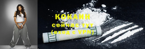 мяу мяу мука Балабаново