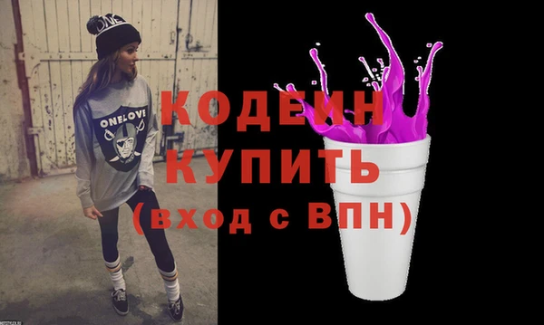 мескалин Баксан