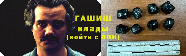 мескалин Баксан