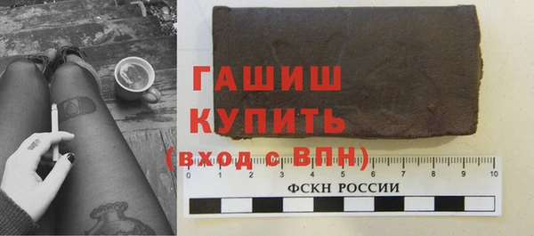мяу мяу мука Балабаново