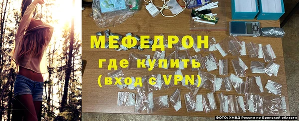 мяу мяу мука Балабаново
