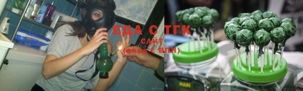 мяу мяу мука Балабаново