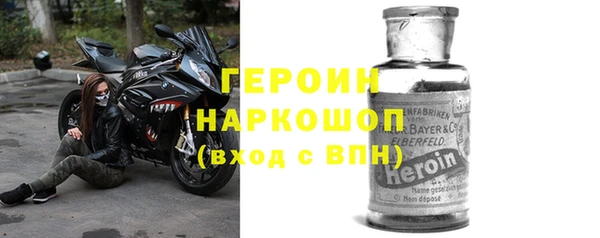 мяу мяу мука Балабаново