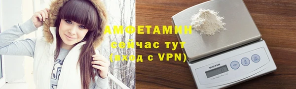 мескалин Баксан