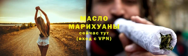 мескалин Баксан