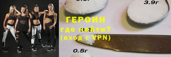 мяу мяу мука Балабаново