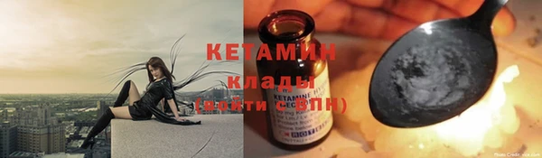 мескалин Баксан