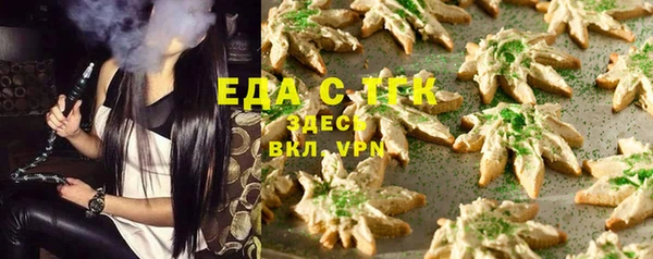 мяу мяу мука Балабаново