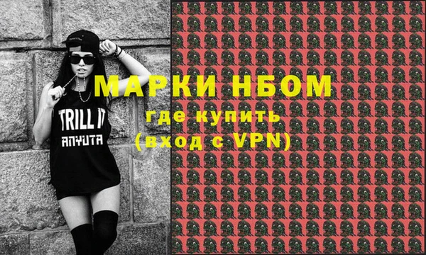 мяу мяу мука Балабаново