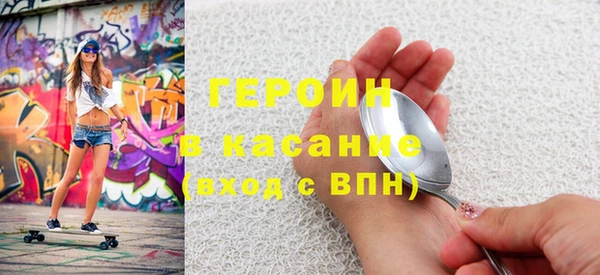 мяу мяу мука Балабаново