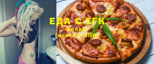 мяу мяу мука Балабаново