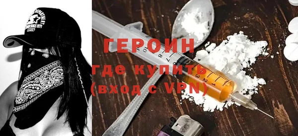 мескалин Баксан