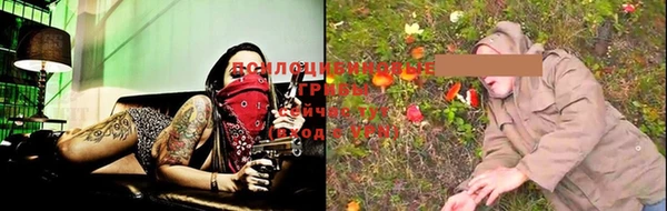 мяу мяу мука Балабаново