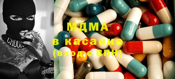 мескалин Баксан