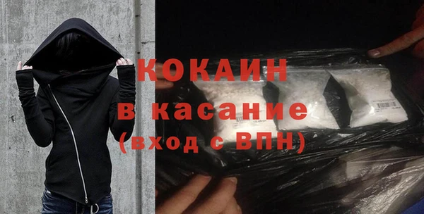 мескалин Баксан