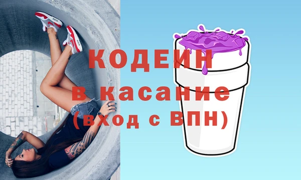 мяу мяу мука Балабаново